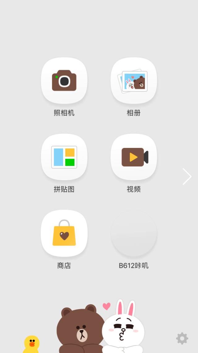 日杂怎么p图,怎么用手机p出复古风的照片