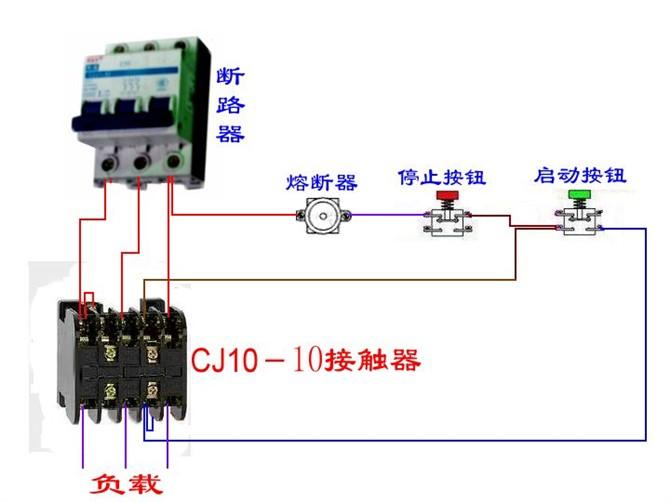 断路器线圈与电表接线图,三相四线制电表和断路器接线图