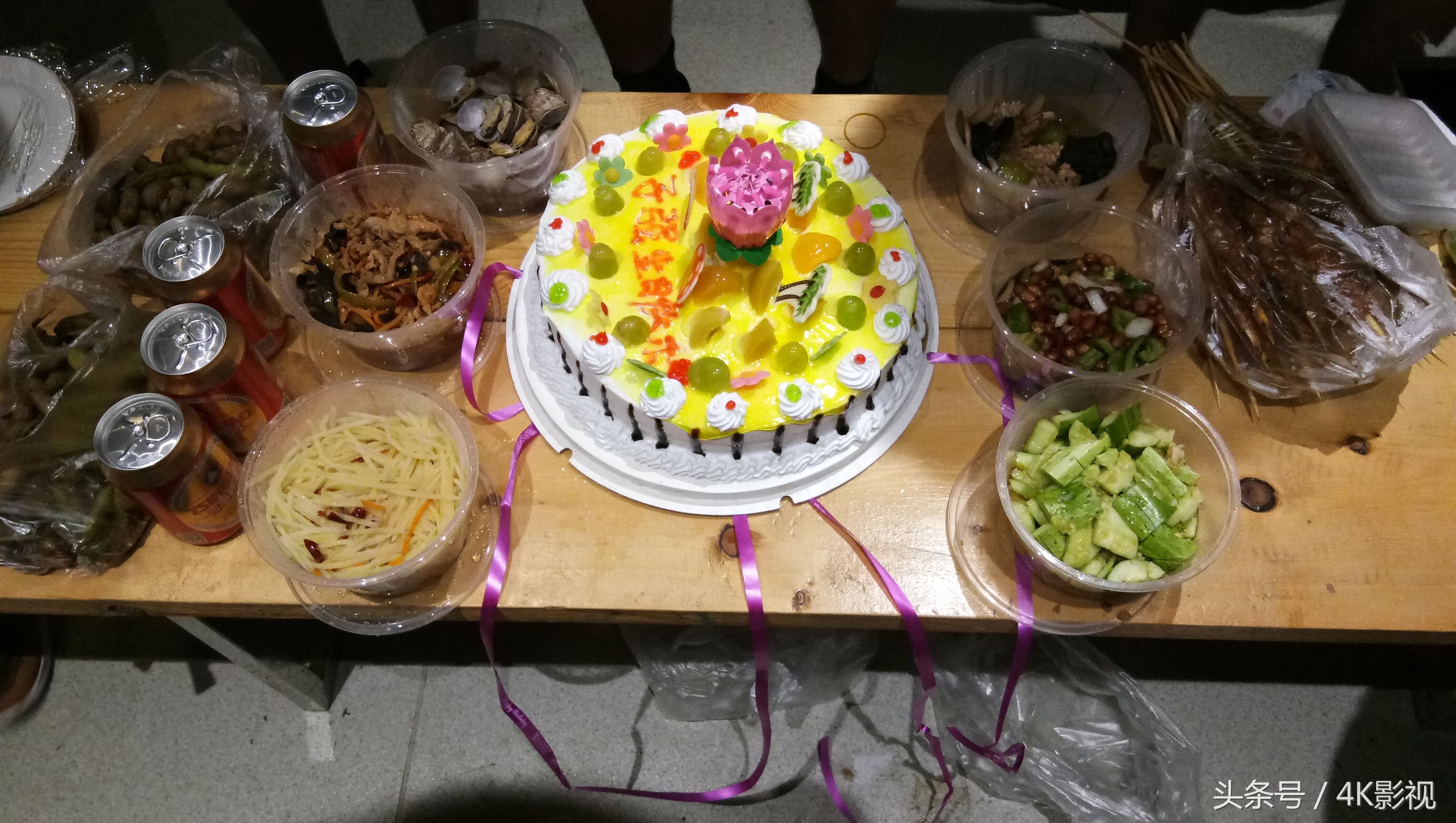 零元中国行——梦想起航