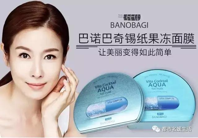 韩系爆款面膜,韩系平价面膜