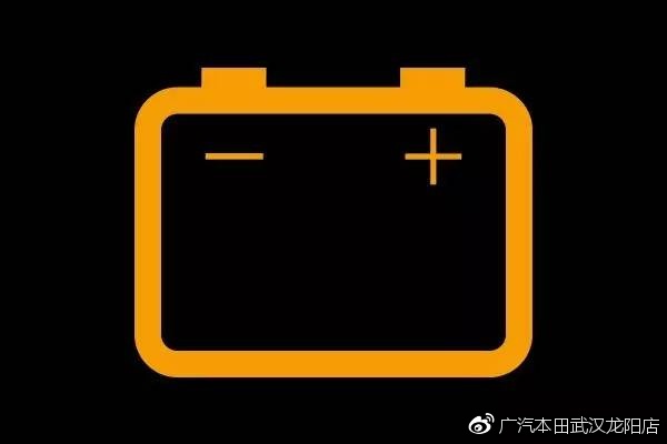 车上亮的八种灯请关注停车,车上这10个灯亮起必须停车