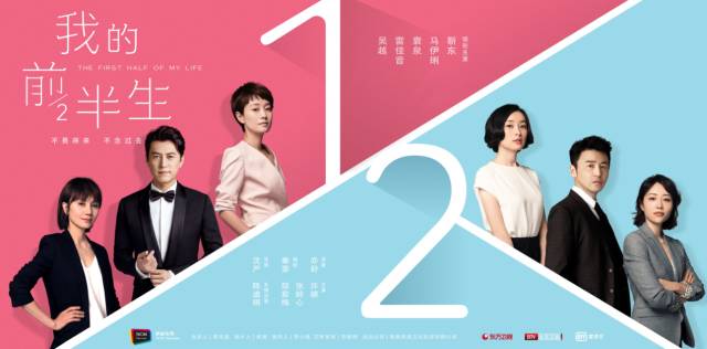 我的前半生贺涵推荐罗子君,我的前半生贺涵用的笔记本电脑