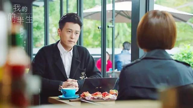 我的前半生贺涵推荐罗子君,我的前半生贺涵用的笔记本电脑