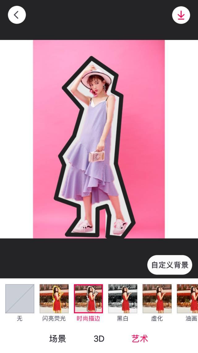 日杂怎么p图,怎么用手机p出复古风的照片