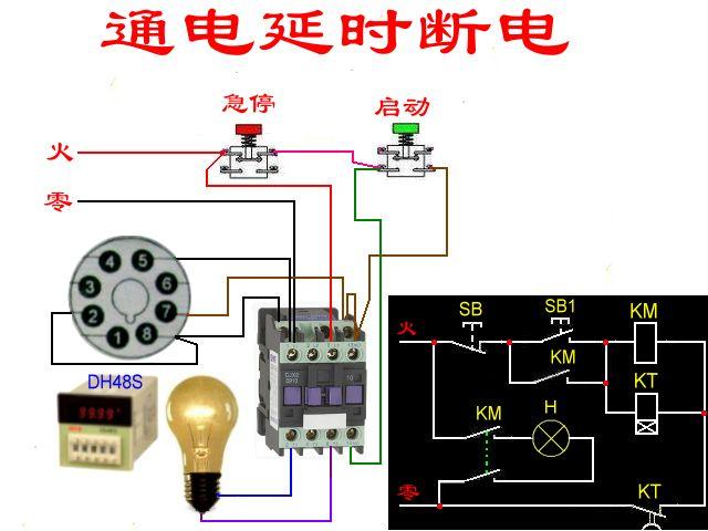 断路器线圈与电表接线图,三相四线制电表和断路器接线图