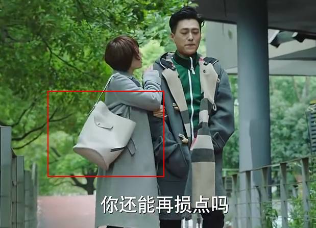 唐晶celine衬衫 (唐晶的celine)