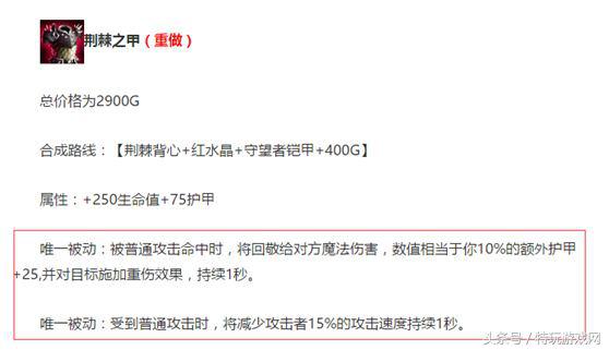 lol新版本手游克制ad,lol新版本中路教学s14