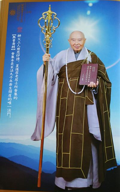 砗磲顶级,顶级白砗磲和太阳石