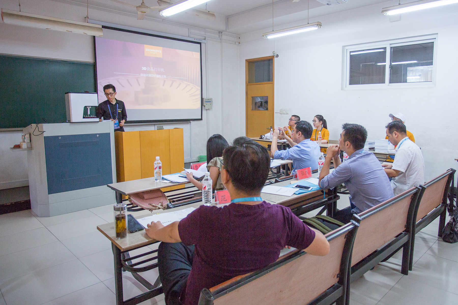 2021互联网创业大赛电子科技大学,互联网创新创业大赛跨境电子商务