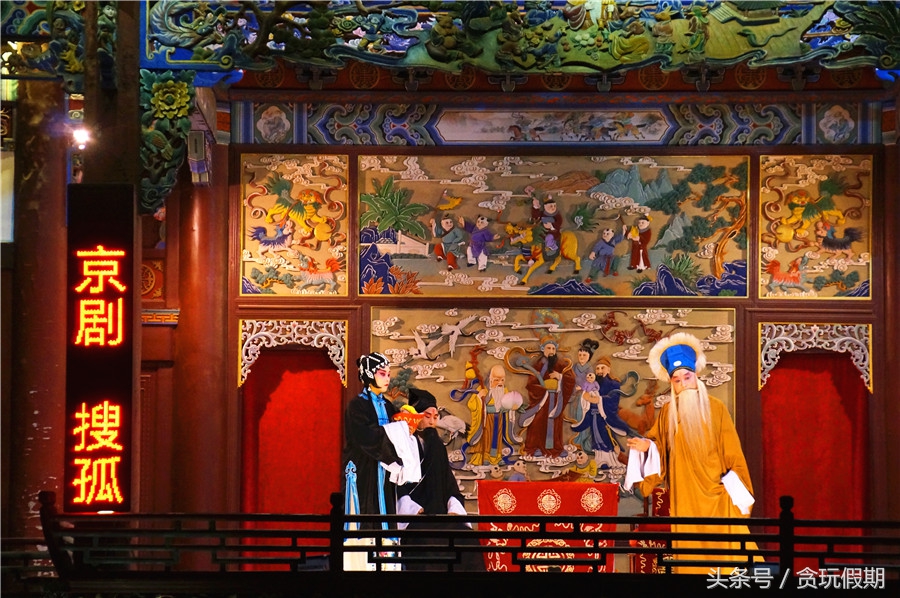 古北水镇吃什么晚餐,古北水镇景区哪里吃饭比较实惠