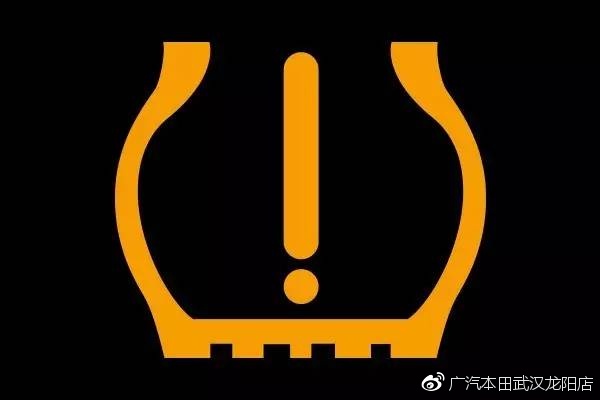 车上亮的八种灯请关注停车,车上这10个灯亮起必须停车