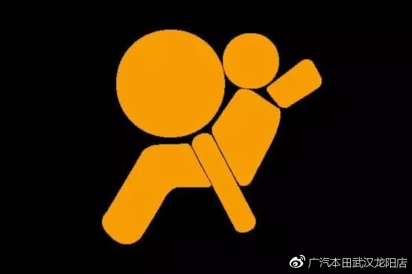 车上亮的八种灯请关注停车,车上这10个灯亮起必须停车