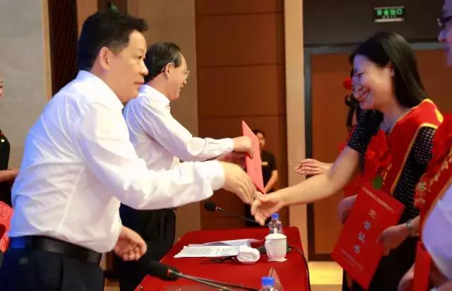 全国妇女儿童工作会议,妇女儿童工作会议七届一次