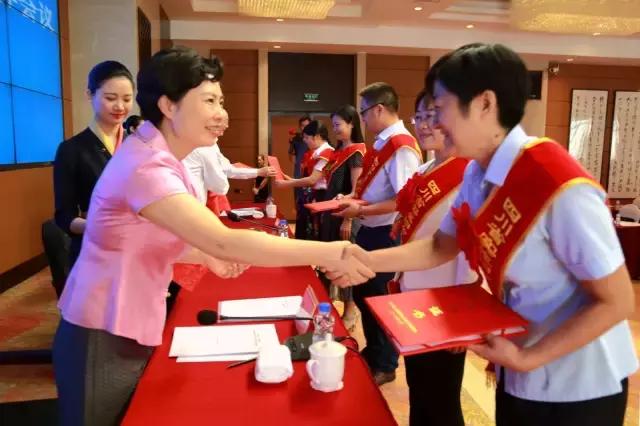 全国妇女儿童工作会议,妇女儿童工作会议七届一次