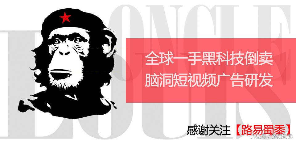 懒人能操控手机的神器推荐,用手机控制的智能开关