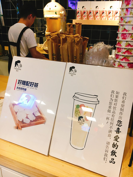 炎炎夏日怎能少杯冰饮,炎炎夏日体验冰雪