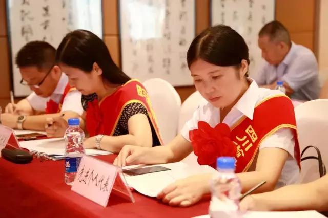 全国妇女儿童工作会议,妇女儿童工作会议七届一次