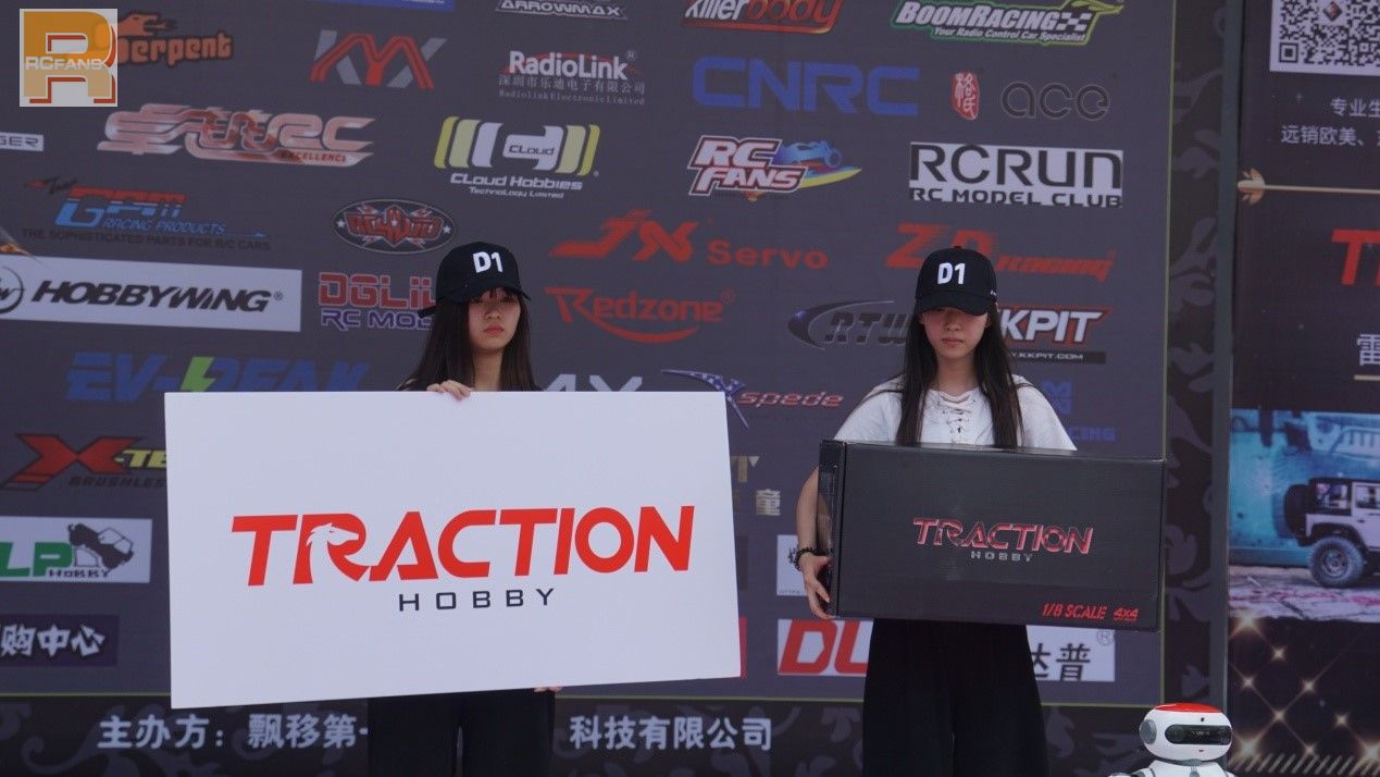 中国2018遥控攀爬车比赛,伟力越野车比赛