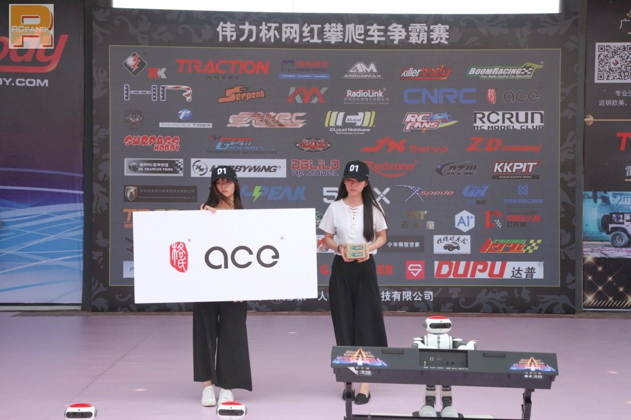 中国2018遥控攀爬车比赛,伟力越野车比赛