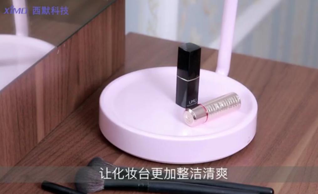 评测西默科技零售199价位与智能化妆镜的市场零售潜力