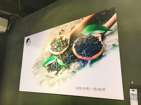 炎炎夏日怎能少杯冰饮,炎炎夏日体验冰雪