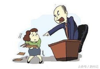 在泉州工作,泉州工作五险一金包吃住