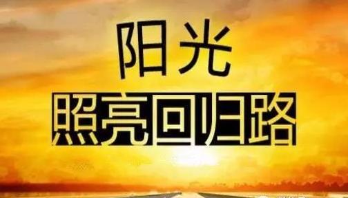 为什么戒毒的人容易复吸,戒毒心瘾为什么难戒