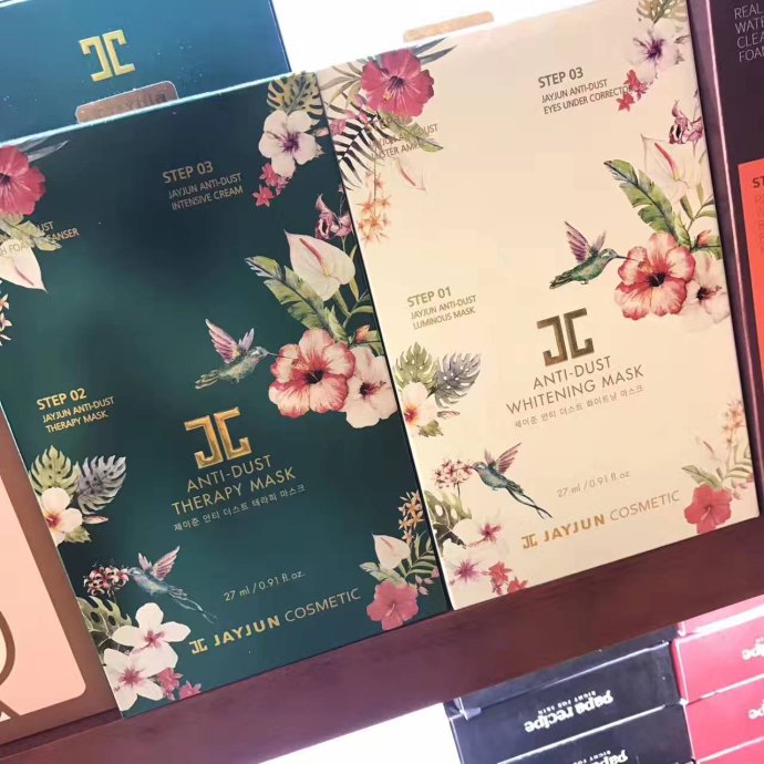 韩国免税店cpb面膜价格,韩国进口提拉紧致面膜