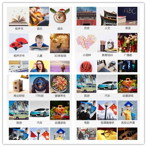 联想智能音箱视频,智能未来节目