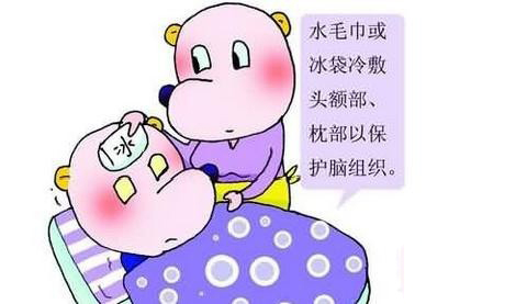 孕妇冻感冒了怎么办,孕妇感冒牙疼怎么办