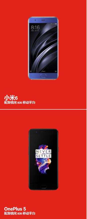 手机温度过高怎么降温,应该用什么方式给手机降温