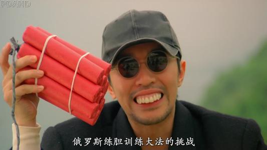 2018年优秀华语喜剧片精彩集锦,经典好看的十大喜剧片