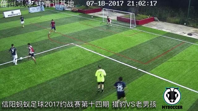 信阳蚂蚁足球赛事,蚂蚁足球2017约战