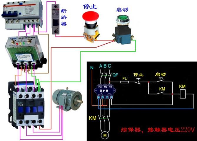 断路器线圈与电表接线图,三相四线制电表和断路器接线图