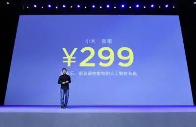 电信网有漫游费,电信再调漫游费