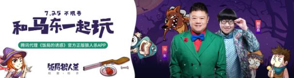 腾讯发布的手机游戏,腾讯新游2022年策略游戏