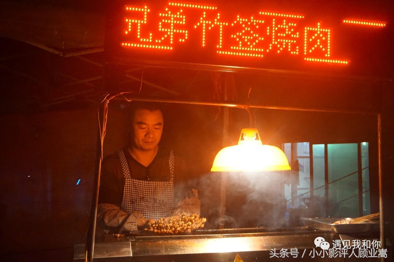 凯里深巷烧烤店,凯里最火爆的美食烧烤排行前十