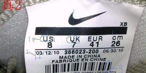 如何判断辨别鉴定耐克气垫拖鞋真假只需3个步骤方法可鉴定鉴别耐克拖鞋真假真伪