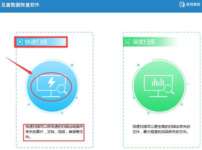 三星手机照片删除怎么恢复找回,三星恢复相册回收站被删除的照片