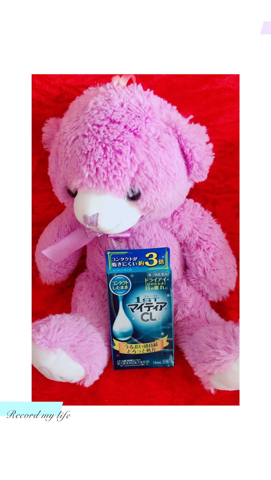 预算有限，我去东京都买了些什么？不止是豪华开瓶分享！