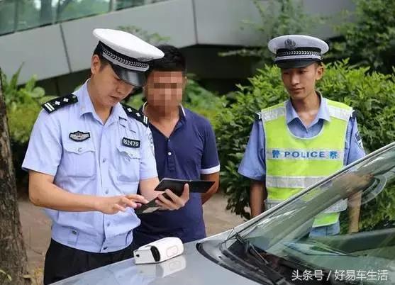 交通违章被扣12分我们怎么办,一年的交通违法多少算正常