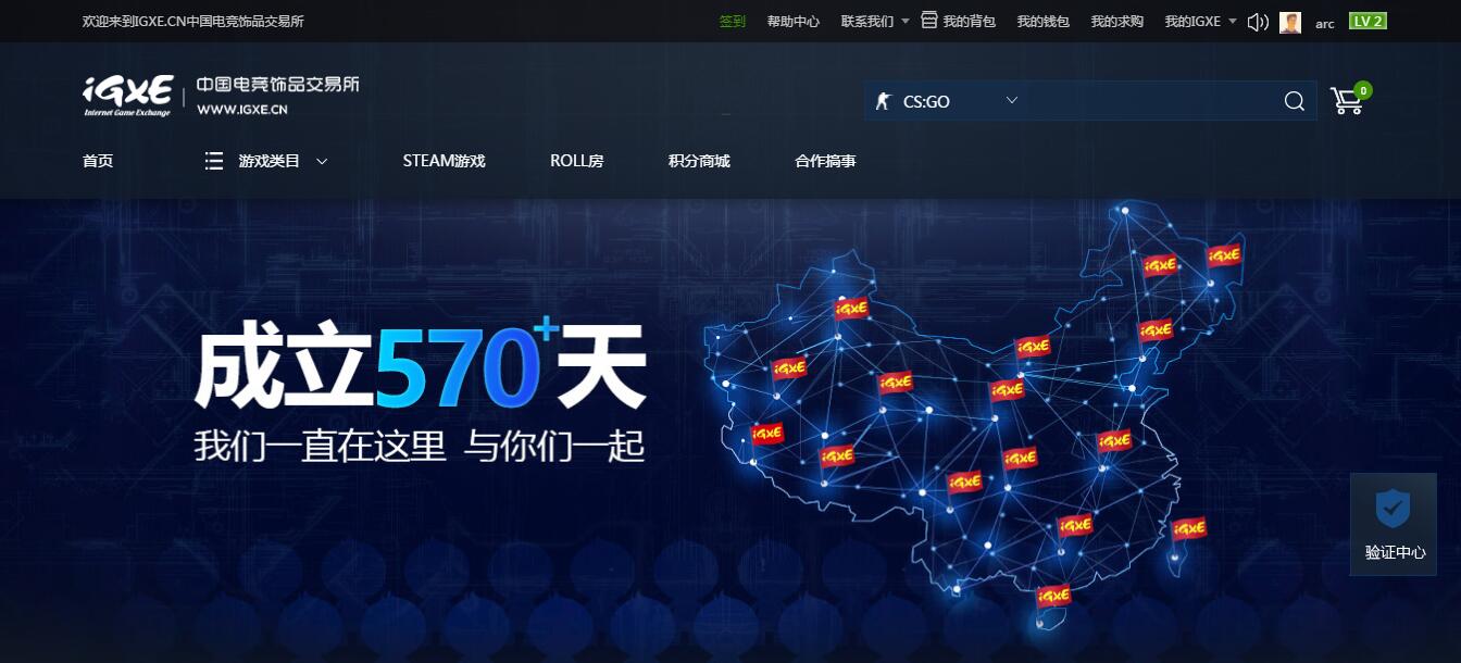 盘点csgo开箱出龙狙名场面,csgo激怒的中国玩家