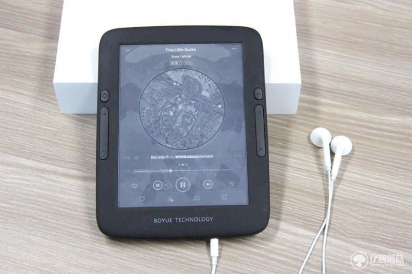 博阅t62电子书,博阅8寸阅读器