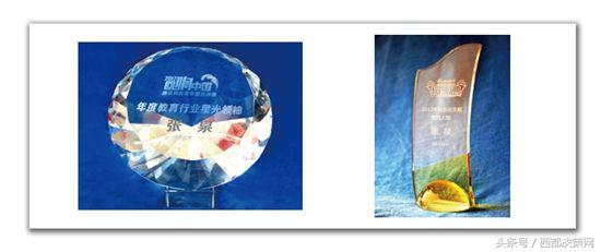 高考神话专业排名,实力缔造