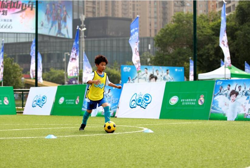 国际足球青少年总决赛,伊利邀请赛