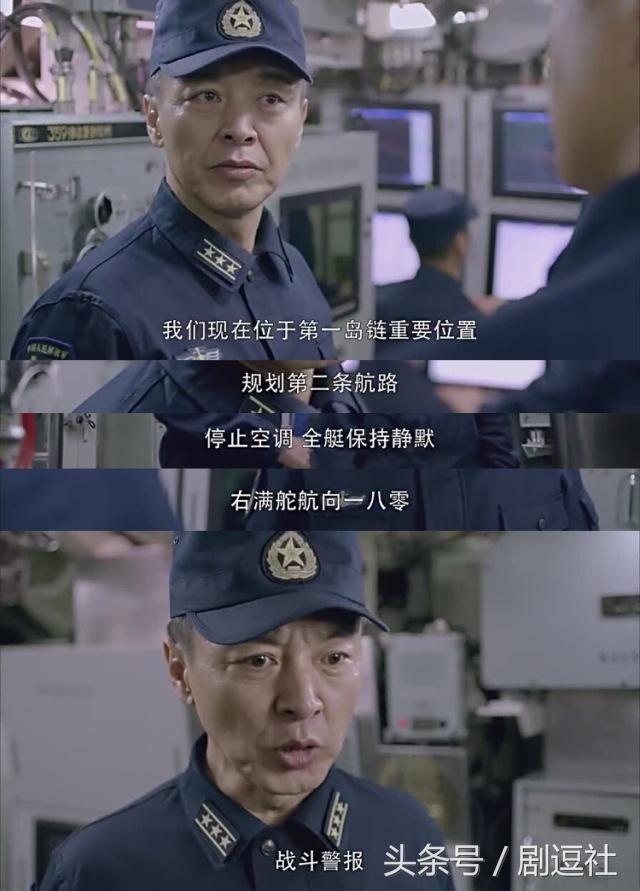 赵宝刚导演谈深海利剑结局,深海利剑的导演赵宝刚是谁