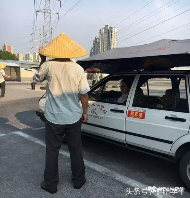 夏季高温天气预防中暑培训,驾校夏季防暑关注事项