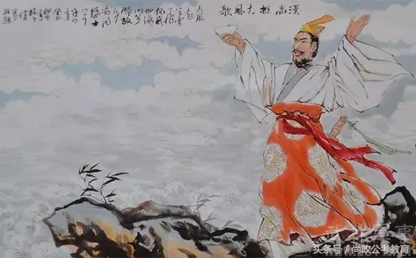 历史常识纪年表,历史常识秦汉