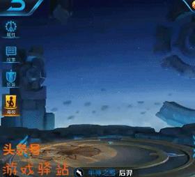 王者荣耀综合评分重置,王者荣耀新赛季最强的十位英雄