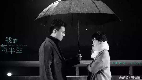 A股也有很多人活成了罗子君、楚乔的样子